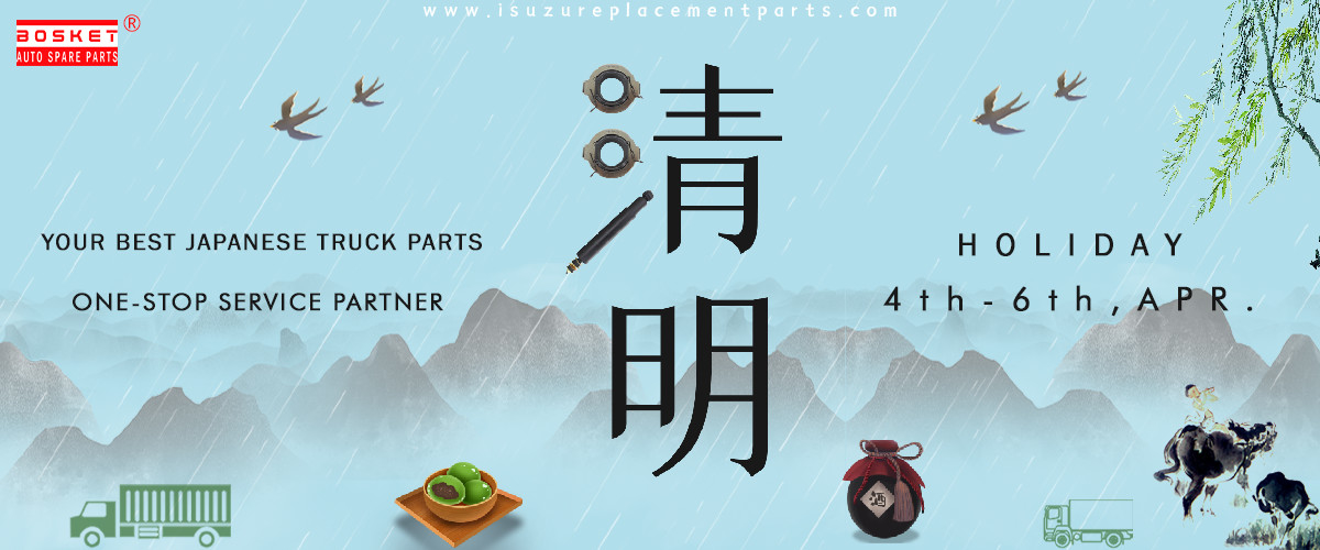 चीन सबसे अच्छा Isuzu एनपीआर पार्ट्स बिक्री पर